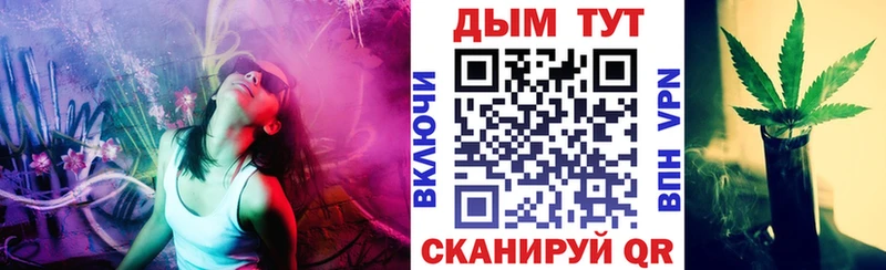 Виды наркоты Буй ГАШ APVP Амфетамин Меф мяу мяу