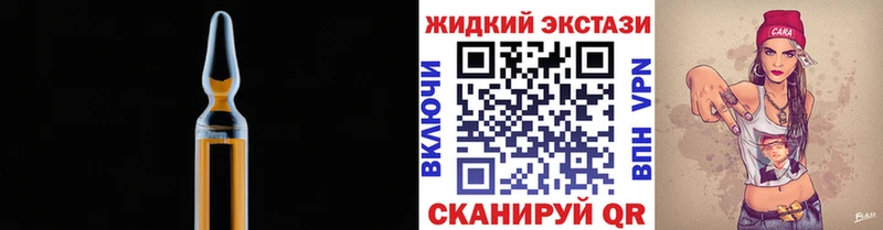 mega маркетплейс  Буй  БУТИРАТ бутандиол 