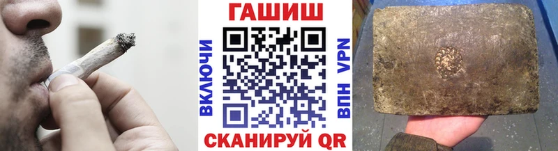 мориарти официальный сайт  Буй  ГАШ Ice-O-Lator 