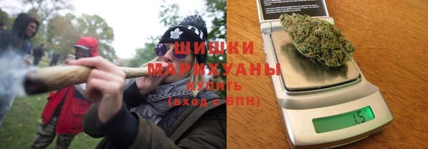 наркотики Алзамай