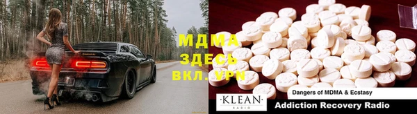 наркотики Алзамай