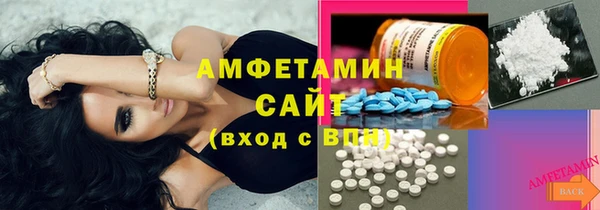 наркотики Алзамай