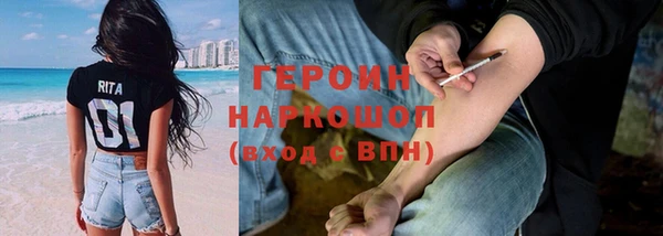 марки lsd Алексеевка