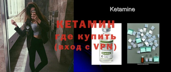 хмурый Семёнов