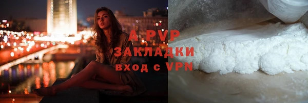синтетический гашиш Семилуки