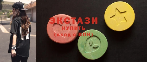 PSILOCYBIN Алексин