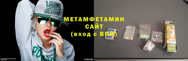 наркотики Алзамай