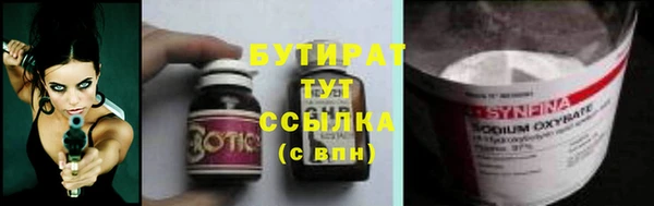 PSILOCYBIN Алексин