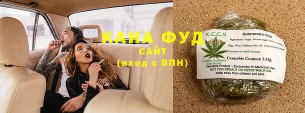 синтетический гашиш Семилуки