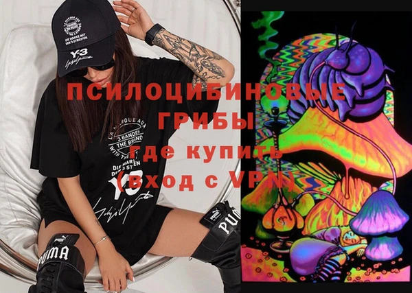 наркотики Алзамай