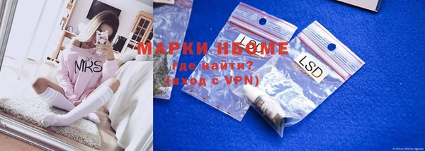 PSILOCYBIN Алексин