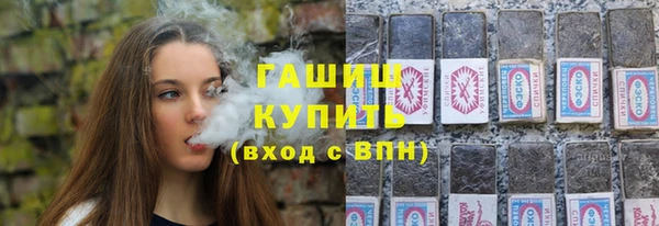 PSILOCYBIN Алексин