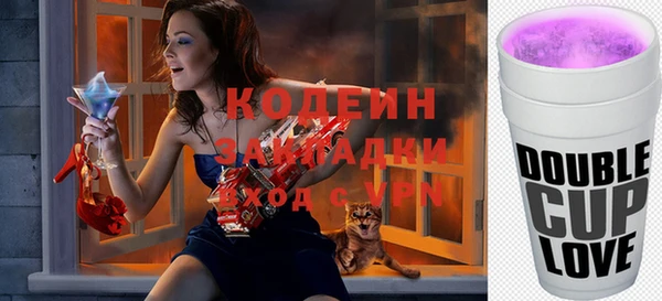 наркотики Алзамай