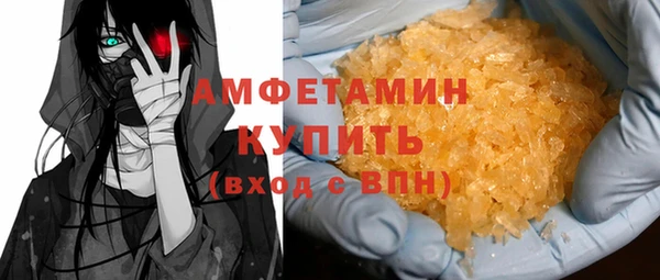 хмурый Семёнов