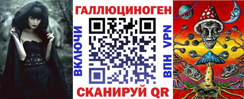 Псилоцибиновые грибы MAGIC MUSHROOMS  купить   Буй 